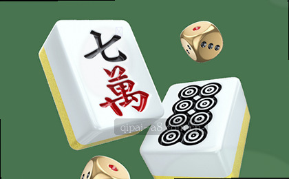 赛果快报
